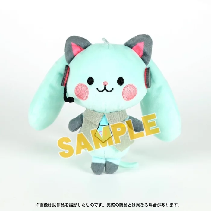 Vocaloid Plush Collection: Shugao Ver. - Image 2