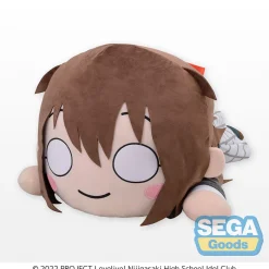 Sega Interactive Tera Jumbo Lying Down Plush Love Live! Nijigasaki High School Idol Club Shizuku Osaka