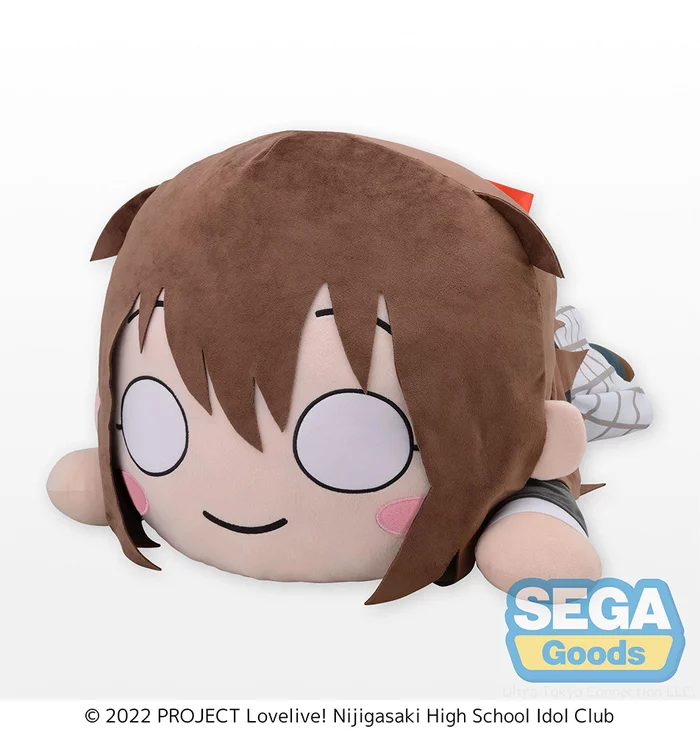 Sega Interactive Tera Jumbo Lying Down Plush Love Live! Nijigasaki High School Idol Club Shizuku Osaka