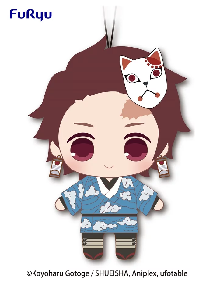 Furyu Demon Slayer: Kimetsu No Yaiba Plush Vol. 3 - Image 4