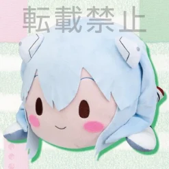 Sega Interactive Mega Jumbo Lying Down Plush Evangelion Rei Ayanami: Plugsuit Ver. Feat. Sangatsu Youka