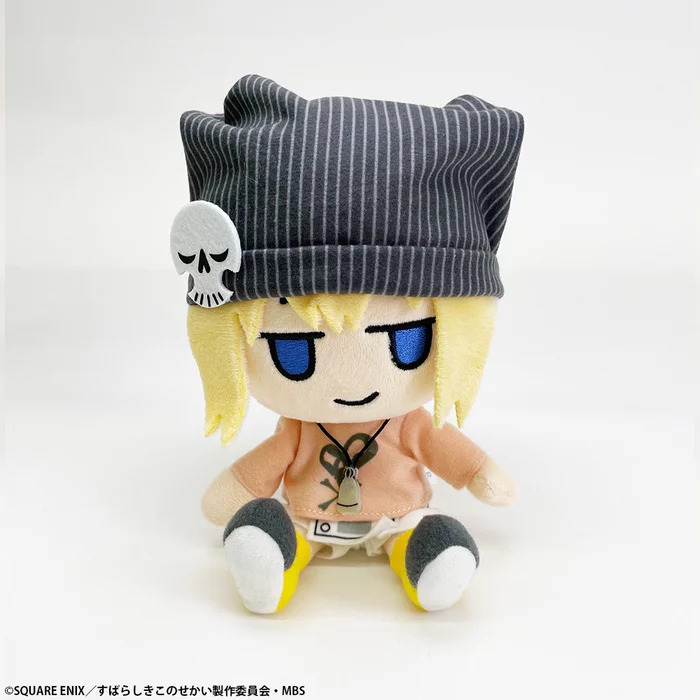 Square Enix The World Ends With You The Animation Rhyme Plush