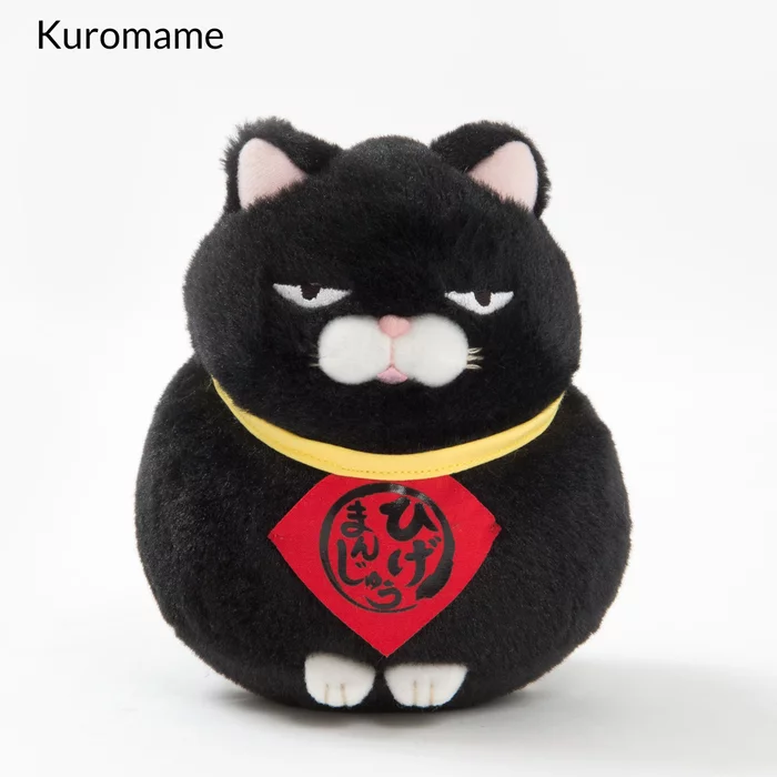 Amuse Hige Manjyu Maekake Cat Plush Collection (Standard) - Image 5
