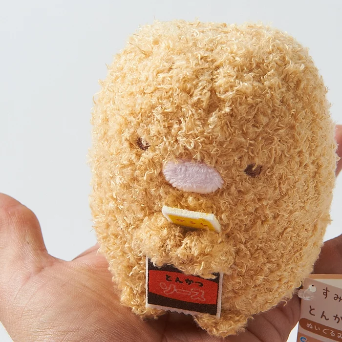 San-X Sumikko Gurashi - Tonkatsu Plush (Small) - Image 7