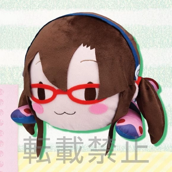 Sega Interactive Mega Jumbo Lying Down Plush Evangelion Mari Illustrious Makinami: Plugsuit Ver. Feat. Sangatsu Youka