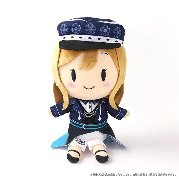 Love Live! Sunshine!! Fantastic Departure! Plush - Image 8