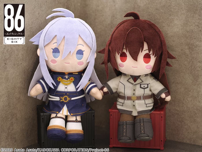 86 -Eighty Six- Formates EX Plushie Frederica Rosenfort - Image 9