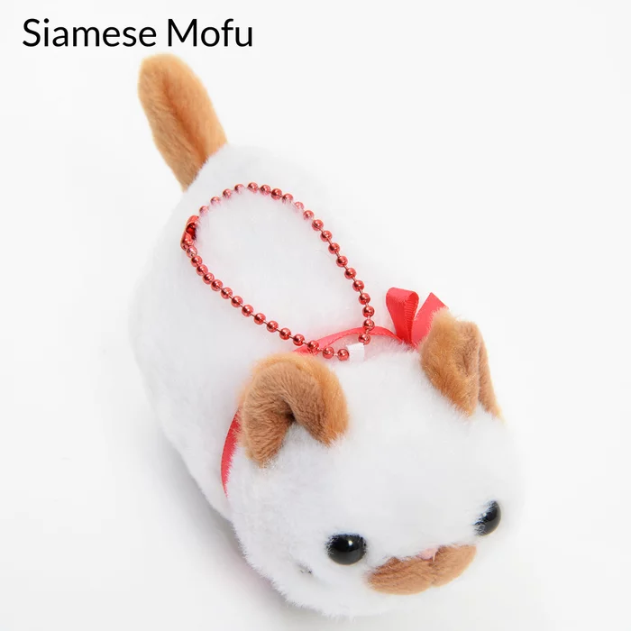 Amuse Tsuchineko Higebukuro Cat Plush Collection (Ball Chain) - Image 6