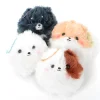 Amuse Fuwa-mofu Pometan Dog Plush Collection (Ball Chain)