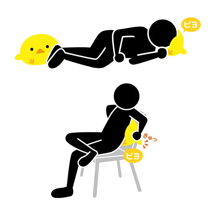 MOGU Piyo Beanbag Cushion Plush Collection - Image 14