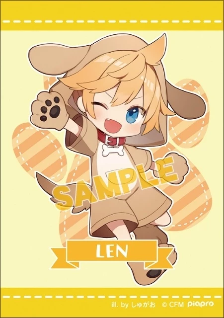 Vocaloid Plush Collection: Shugao Ver. - Image 16