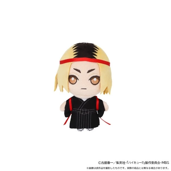 Haikyu!! To The Top Japanese-Style Cheer Team Mascot Charm - Image 5