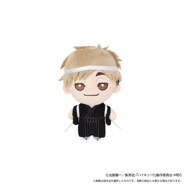 Haikyu!! To The Top Japanese-Style Cheer Team Mascot Charm - Image 9