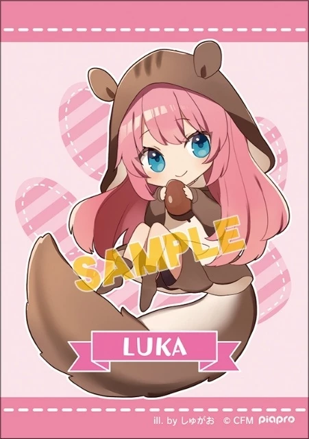 Vocaloid Plush Collection: Shugao Ver. - Image 19