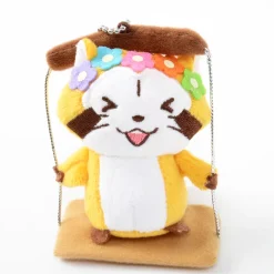 Rascal The Raccoon Swing Ball Chain Plush Collection