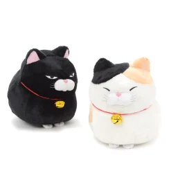 Amuse Hige Manjyu Kuromame Fuku Cat Plush Collection (Big)