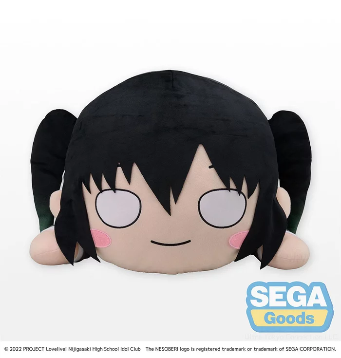 Sega Interactive Tera Jumbo Lying Down Plush Love Live! Nijigasaki High School Idol Club Yu Takasaki - Image 2