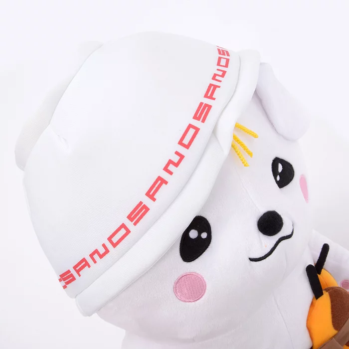 Yuru-chara Grand Prix Official Sanomaru Plush - Image 6