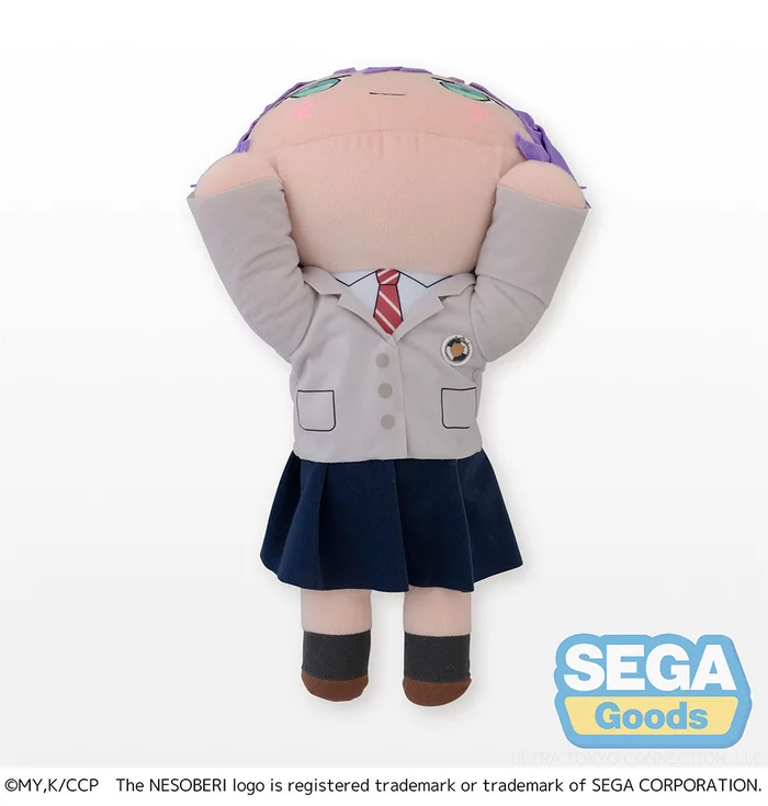 Sega Interactive Mega Jumbo Lying Down Plush A Couple Of Cuckoos Hiro Segawa - Image 4