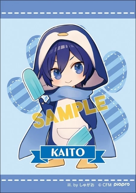 Vocaloid Plush Collection: Shugao Ver. - Image 7