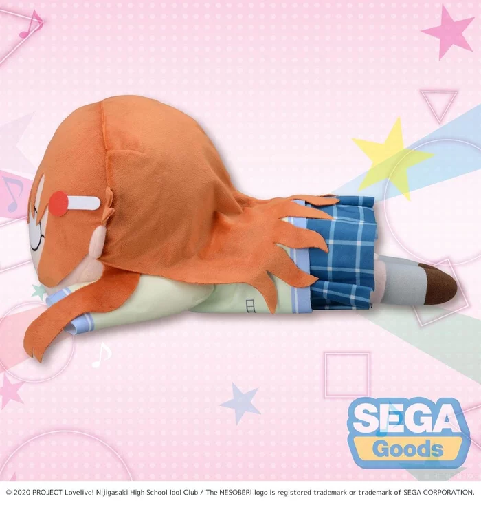 Sega Interactive Mega Jumbo Lying Down Plush Love Live! Nijigasaki High School Idol Club Kanata Konoe - Image 2