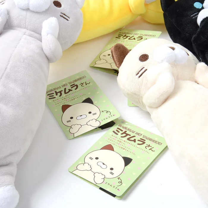 YAMANI CO.,LTD Sasurai No Tabineco Mikemura-san Pen Pouches - Image 16