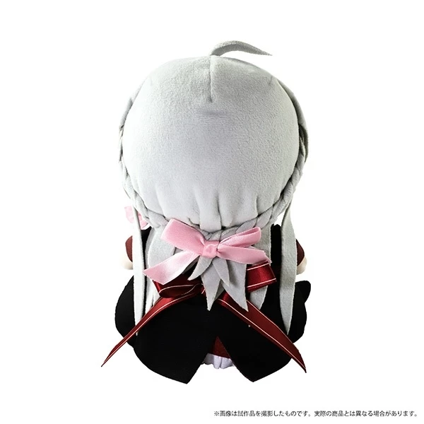 Riviere And The Land Of Prayer Darunui Plush - Image 5