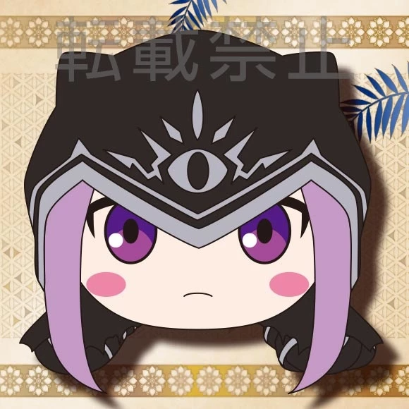 Type-Moon Mega Jumbo Lying Down Plush Fate/Grand Order - Absolute Demonic Front: Babylonia Ana