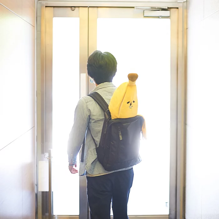 Elite Banana Banao Peelable Medium Plush - Image 28