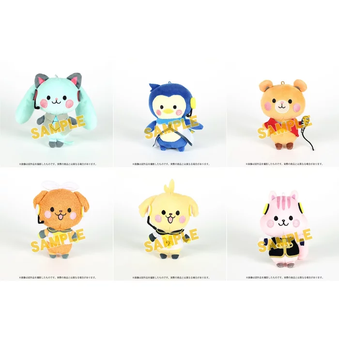 Vocaloid Plush Collection: Shugao Ver.