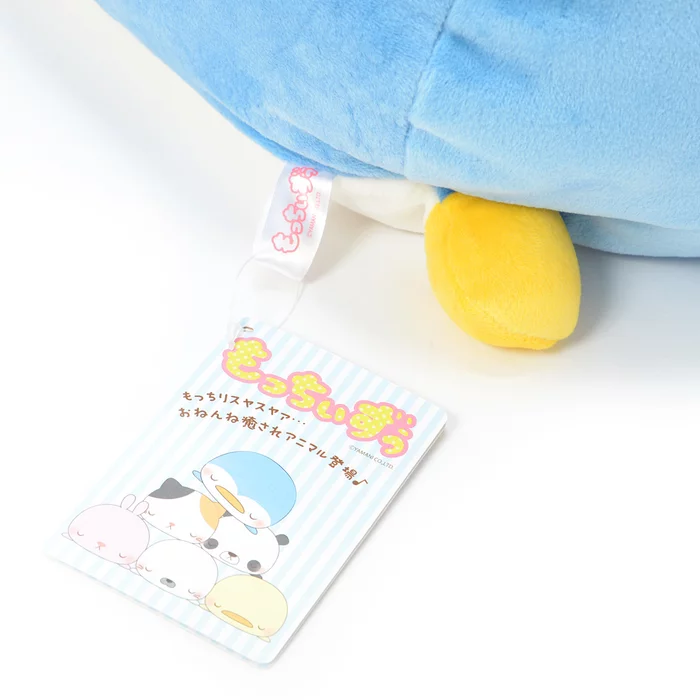 YAMANI CO.,LTD Mocchiizu Large Plush Collection - Image 23