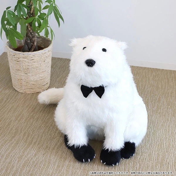 Spy X Family Bond Plushie - Image 4