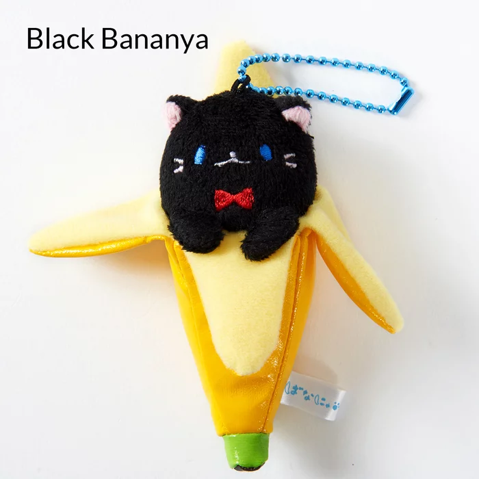 Bananya Ball Chain Mascots - Image 10