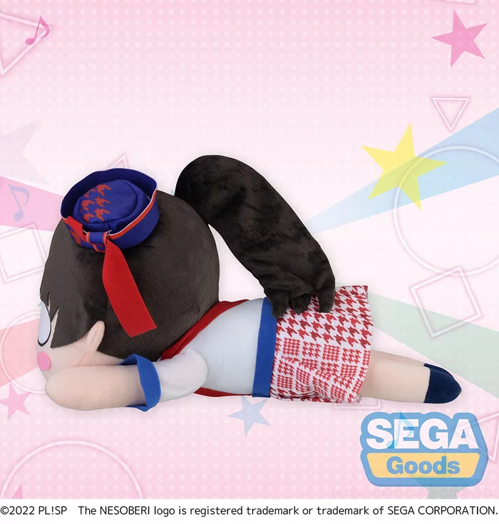 Sega Interactive Mega Jumbo Lying Down Plush Love Live! Superstar!! Ren Hazuki: START!! True Dreams Ver. - Image 3