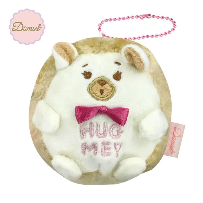 Domiel Hug Me Ball Chain Plush Collection - Image 6