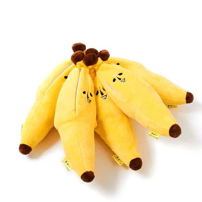 Elite Banana Banao Peelable Small Plush - Image 11