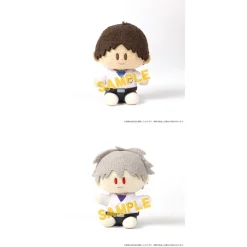 Rebuild Of Evangelion Yorinui Mini Plush