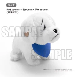 Bandai Namco Filmworks Love Live! Superstar!! Yuigaoka Girls' High School Store Official Memorial Item Vol. 7: Mini Chibi Plush Doll Keychain