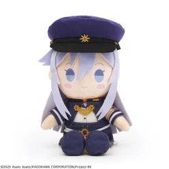 86 -Eighty Six- Formates EX Plushie Vladilena Milizé