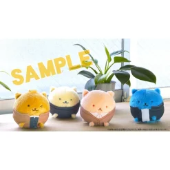 Given Plush Collection