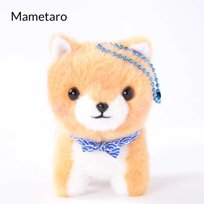 Amuse Mameshiba San Kyodai Dressed Up Dog Plush Collection (Ball Chain) - Image 3
