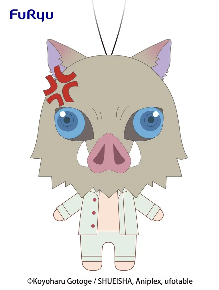 Furyu Demon Slayer: Kimetsu No Yaiba Plush Vol. 4 - Image 4