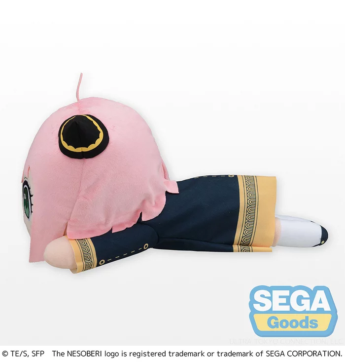 Sega Interactive Mega Jumbo Lying Down Plush Spy X Family Anya Forger - Image 2