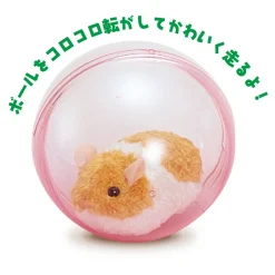 Run Run Hamster Plush