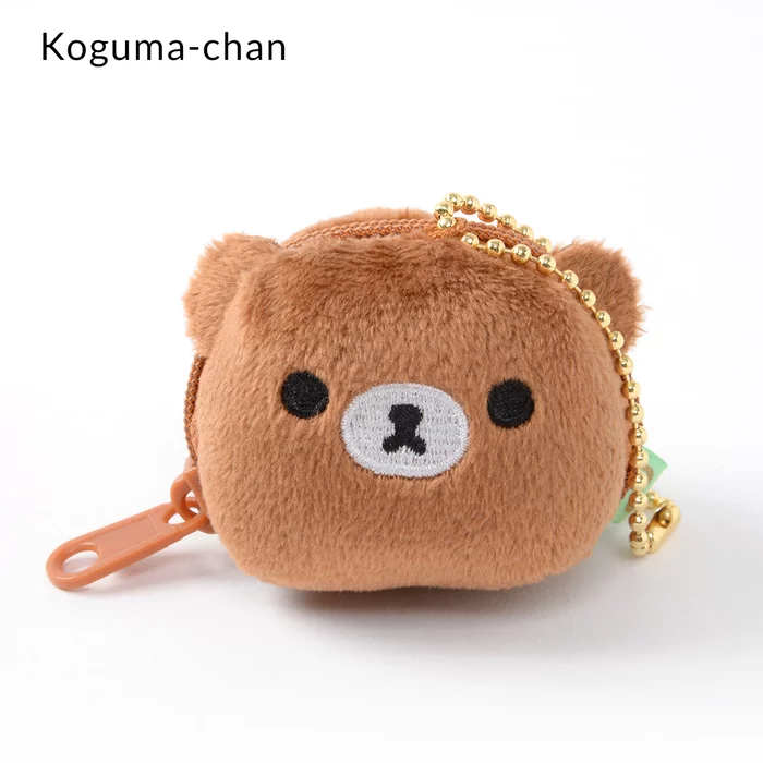 San-X Rilakkuma Korilakkuma To Atarashii Otomodachi Mascot Keychains - Image 7