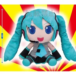 Sega Interactive Mega Jumbo Lying Down Plush Mikudayo
