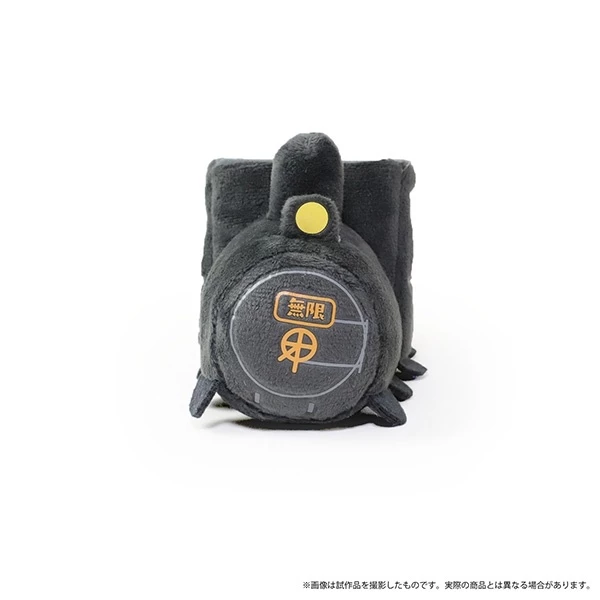 Demon Slayer: Kimetsu No Yaiba The Movie: Mugen Train Mame Train - Image 3