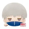 BANPRESTO Jujutsu Kaisen Toge Inumaki Lying Down Big Plush Toy