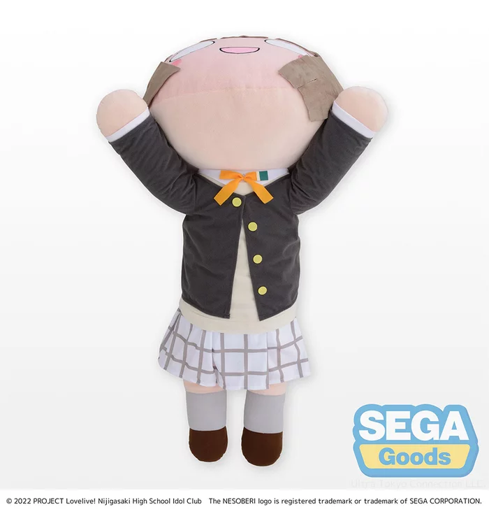 Sega Interactive Tera Jumbo Lying Down Plush Love Live! Nijigasaki High School Idol Club Kasumi Nakasu - Image 4