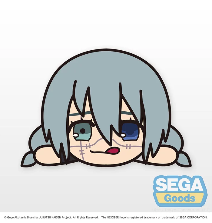 Sega Interactive Lying Down Plush Jujutsu Kaisen Mahito
